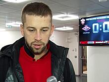 Бывший польский легионер «Амкара» назвал столицу Прикамья «серой и унылой»