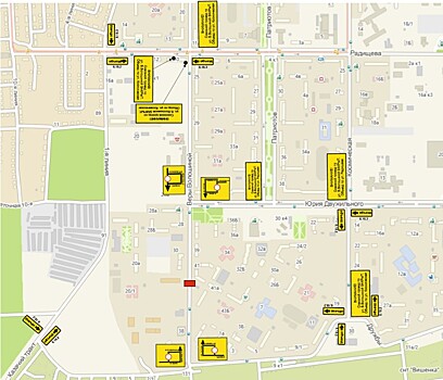 Дорожники перекроют улицу в Кемерове из-за работ