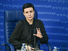 Рукавишникова рассказала о минусах работы на онлайн-платформах