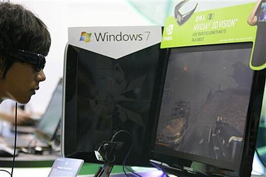Microsoft выпустила обновление Windows 7