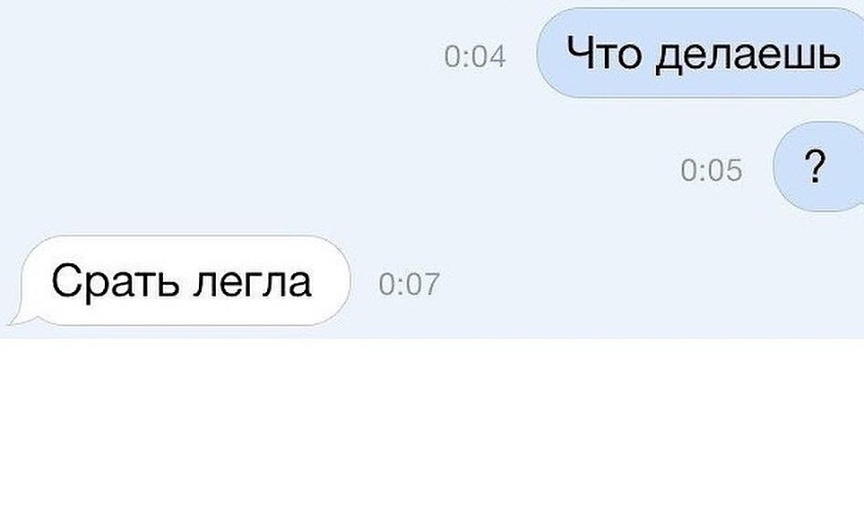 Очень проблематично, что нужные буквы на клавиатуре находятся так близко.