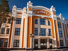 В Омске на сцене театра «Галёрка» состоятся гастроли театра «Комедия» из Нижнего Новгорода