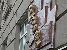 Памятную доску первым секретарям Горьковского обкома КПСС открыли в Нижнем Новгороде