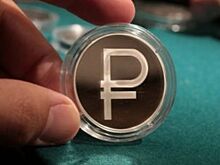 В Венесуэле начались выборы губернаторов