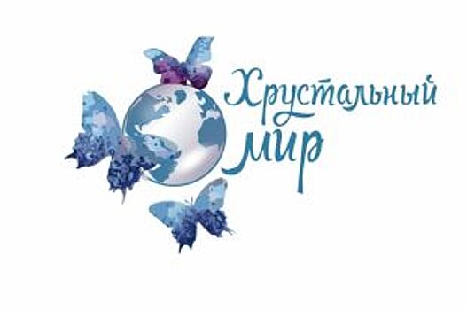 Фотовыставка «Хрустальный мир» пройдет во Владивостоке