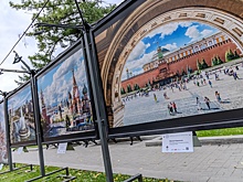 В РВИО накануне Дня города открыли две выставки в честь Москвы