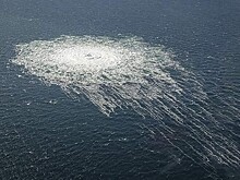 В ФРГ прокомментировали сообщения о вине Киева в ЧП на «Северных потоках»