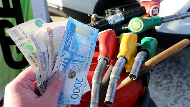 Как в 2018-м: может ли Россия снова столкнуться с топливным кризисом