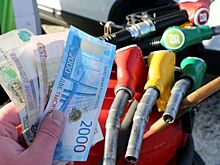 Как в 2018-м: может ли Россия снова столкнуться с топливным кризисом