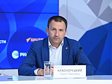 Глава Российского союза молодежи досрочно покинет свой пост