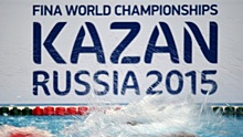 Сборная России заняла третье место в медальном зачете ЧМ-2015 в Казани