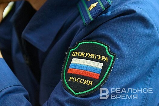 Татарстан проведет Всероссийский турнир по стрельбе из лука "Кубок генпрокурора России"