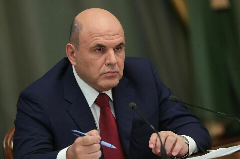 Мишустин поблагодарил депутатов «Единой России» за важные поправки в бюджет