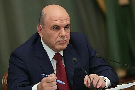 Мишустин поблагодарил депутатов «Единой России» за важные поправки в бюджет