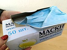 Новосибирский губернатор сообщил о новых мерах борьбы с коронавирусом