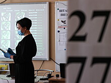 «Я молодец! А я не брился»: как выпускники настраиваются на сдачу ЕГЭ