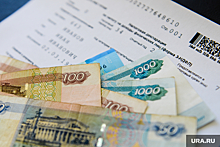 В России отменят один из крупнейших налогов