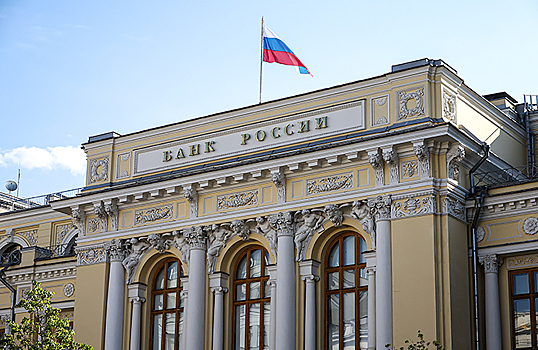Как отреагировали банки на повышение ключевой ставки?