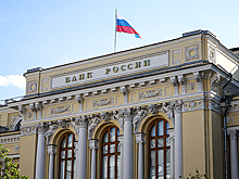 Как отреагировали банки на повышение ключевой ставки?