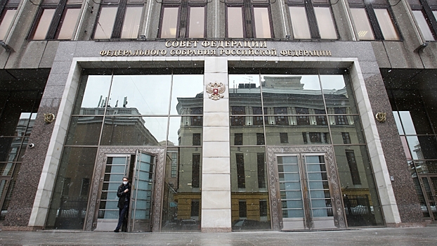 Парламент Армении получил письмо с претензией из Совфеда России
