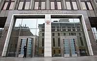 Парламент Армении получил письмо с претензией из Совфеда России
