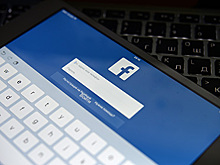 Facebook поздравил пользователей с первым днем зимы
