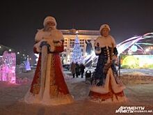 Как настроиться на радость? Гулять и проводить время с семьей