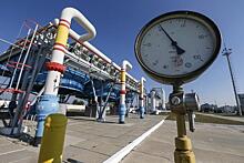 Украину призвали готовиться к возможной потере транзита российского газа