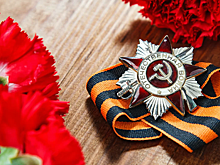 В СЗАО будут чествовать ветеранов и тружеников тыла