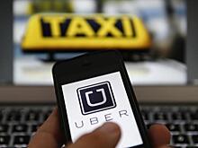 Гендиректор General Electric может возглавит Uber