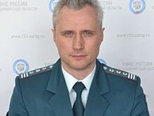 Главный налоговик Владимирской области уходит со своего поста