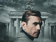 Начались съемки остросюжетного шпионского детектива "ГДР"