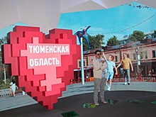 Чем прославились губернаторы Тюменской области: свидетельства современников от Шафраника до Моора