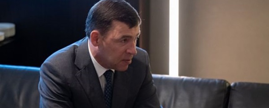 Губернатор Свердловской области ответил главе ЧВК «Вагнер» на обвинение о «беспределе» в некоторых регионах