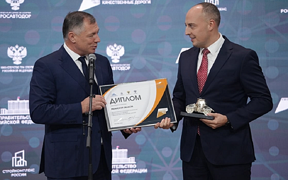 Рязанская область вошла в число лидеров по реализации национального проекта «Безопасные качественные дороги»