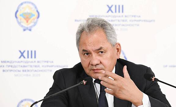 Шойгу прокомментировал вывод войск США из Афганистана
