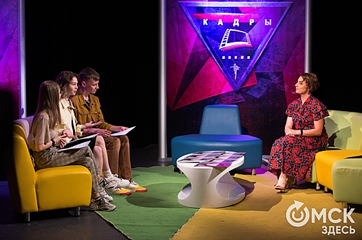 Омская Школа ТВ выпустила молодых журналистов