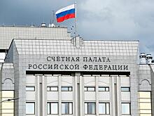 Бюджетная правда: Деньги "русского серого флота" еще предстоит найти и вернуть