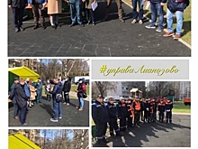 Алгоритм действий на случай ЧС в Лианозове отработали на практике