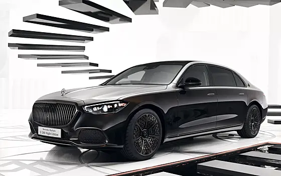 Mercedes-Benz выпустил особый «ночной» Maybach для Японии