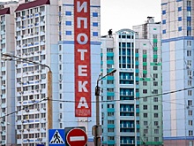 Банки попросили входить в положение должников