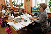 Улыбки, блог и подработка: чем живут нижегородские учителя