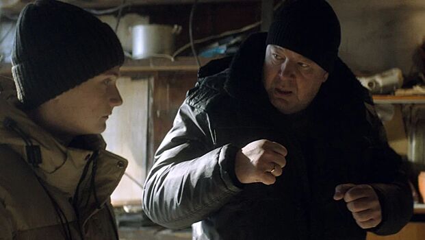 Трейлер драмы «Вечная зима» со звездой фильма «Географ глобус пропил»