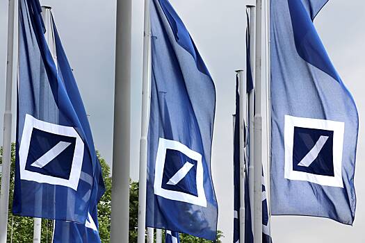 Чистая прибыль Deutsche Bank выросла в 1,7 раза