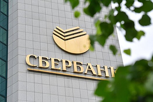 Российские банки за девять месяцев увеличили доходы от переводов физлиц