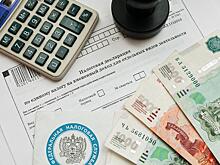 Новая система налогообложения вводится для индивидуальных предпринимателей на Вологодчине
