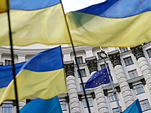 ЕС даст деньги на пропаганду на Украине европейских идей