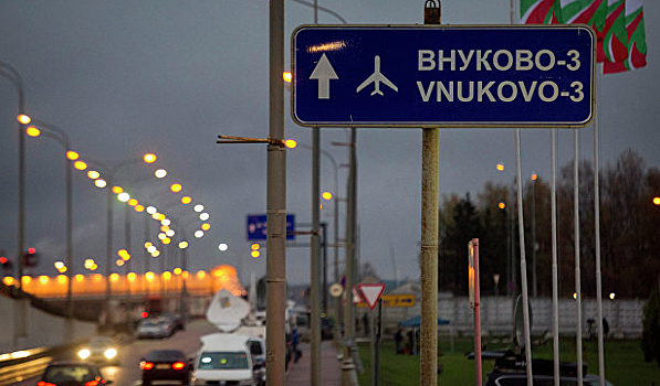 Пассажиропоток аэропорта Внуково вырос в мае на 35,8% — до 1,5 млн пассажиров