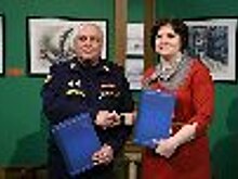 Руководством ГУФСИН России по Приморскому краю подписано Соглашение о сотрудничестве с Приморской государственной картинной галереей