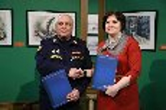Руководством ГУФСИН России по Приморскому краю подписано Соглашение о сотрудничестве с Приморской государственной картинной галереей